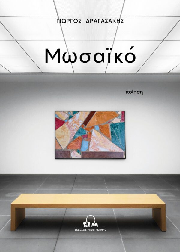 A beautiful shot of sunset colors in the horizon of a tranquil lake with a dock